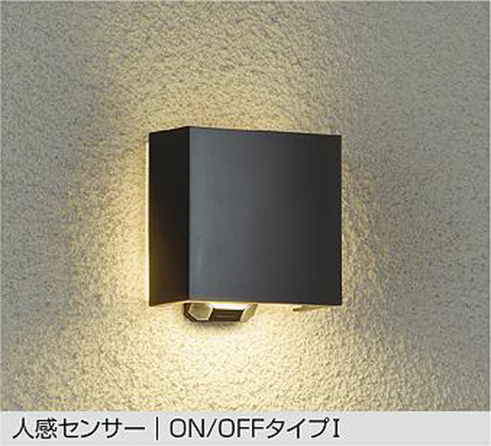 DWP40292Y 大光電機 ポーチライト 人感センサー付 白熱灯器具60W相当 電球色 防雨型 DWP-40292Y