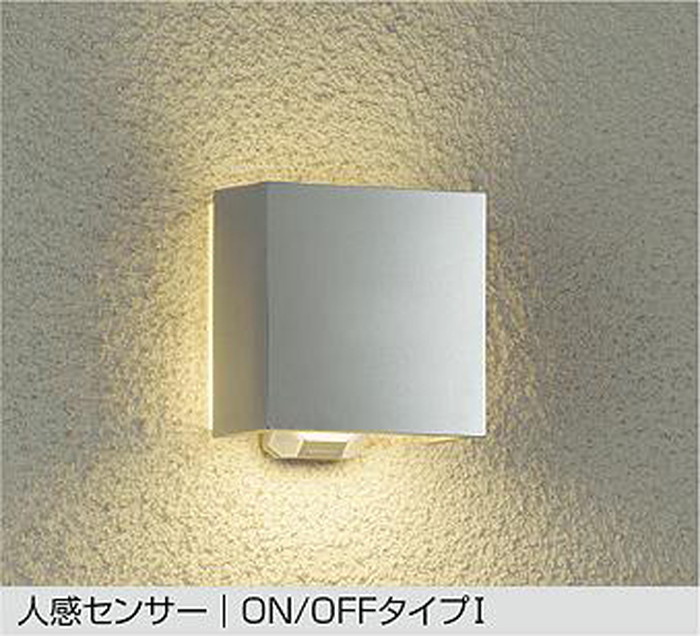DWP40293Y 大光電機 ポーチライト 人感センサー付 白熱灯器具60W相当 電球色 防雨型 DWP-40293Y