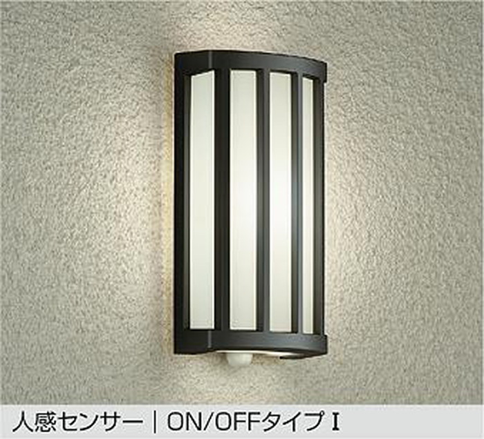 DWP40622A 大光電機 ポーチライト 人感センサー付 白熱灯器具60W相当 温白色 防雨型 DWP-40622A