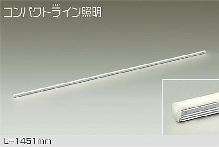 DSY5236AWE 大光電機 間接的な行動照明装置 か細い印字機 全長1451粍 温白いこと 3500K ワット数とり備える別売 DSY-5236AWE