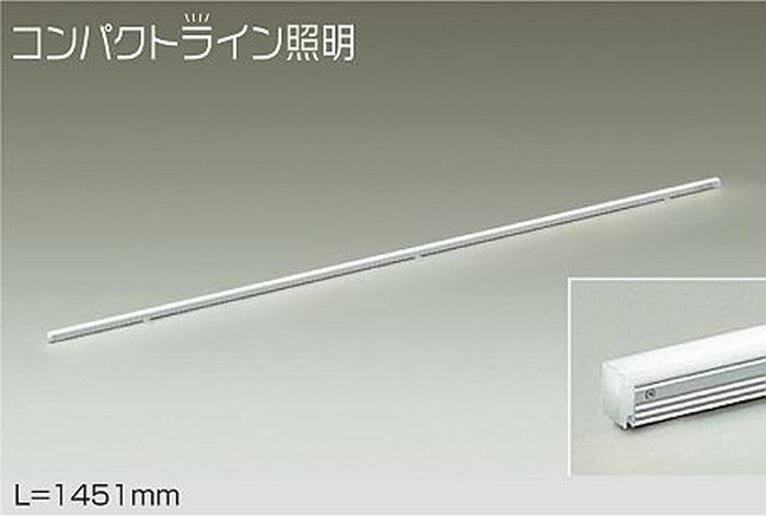 DSY5236NWE 大光電機 間接的な行動照明装置 か細い印字機 全長1451粍 白いこと 4000K ワット数とり備える別売 DSY-5236NWE