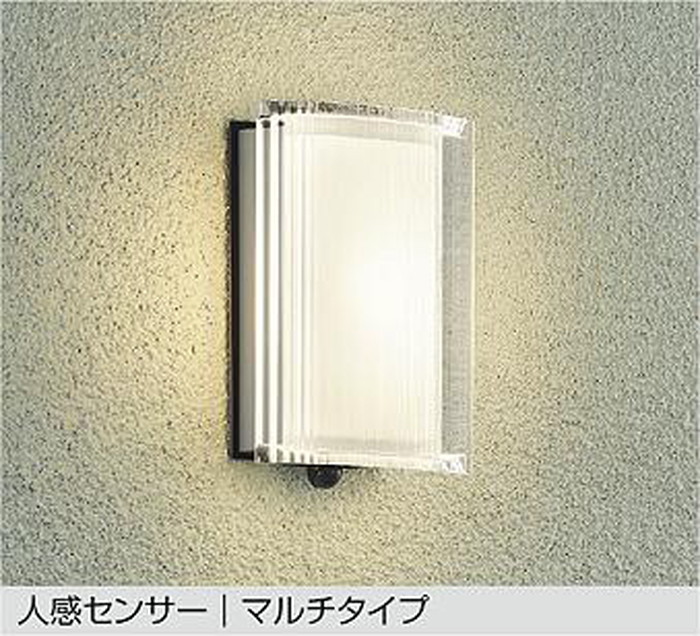 DWP41715Y 大光電機 ポーチライト 人感センサー付 白熱灯器具60W相当 電球色 防雨型 DWP-41715Y