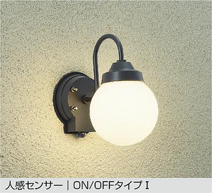 DWP41780Y 大光電機 ポーチライト 人感センサー付 白熱灯器具60W相当 電球色 防雨型 DWP-41780Y 11,300円