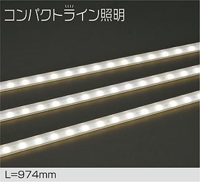 DWP4863YTE 大光電機 エクステリア 間接照明 全長974mm 電球色 2700K 防雨防湿型 電源装置別売 DWP-4863YTE