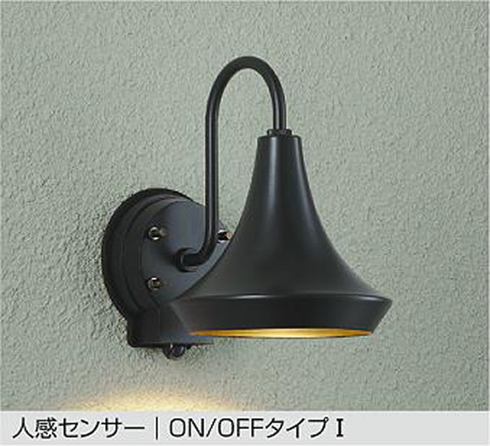 DWP41874Y 大光電機 ポーチライト 人感センサー付 白熱灯器具60W相当 電球色 防雨型 DWP-41874Y