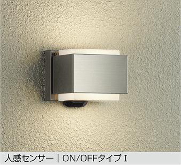 DWP42410Y 大光電機 ポーチライト 人感センサー付 白熱灯器具60W相当 電球色 防雨型 DWP-42410Y｜照明デポ