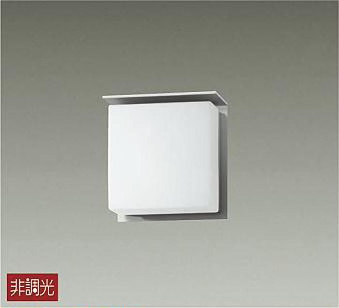 LLK7049LU 大光電機 ポーチライト 白熱灯器具60W相当 電球色 防雨防湿型 LLK-7049LU|照明デポ