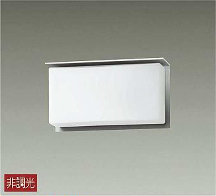 LLK7051LU 大光電機 ポーチライト 白熱灯器具60W相当 電球色 防雨防湿型 LLK-7051LU|照明デポ