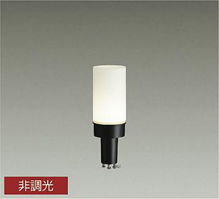 LLP7190LB 大光電機 ガーデンライト 灯具 白熱灯器具60W相当 電球色 2700K 防雨型 ポール別売 LLP-7190LB｜照明デポ
