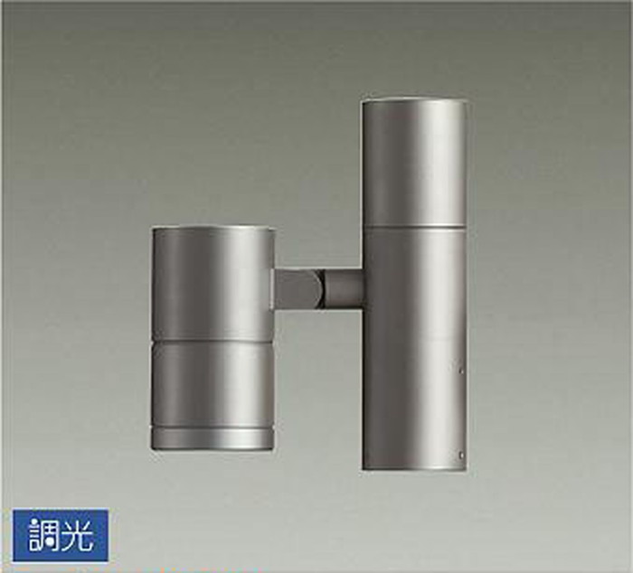 LLP7039LUME 大光電機 ガーデンライト 灯具 CDM-T35W相当 電球色 2700K 調光可能 配光14° 防雨防湿型 ポール別売 LLP-7039LUME|照明デポ