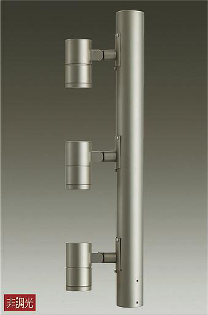 LLP7109LUM 大光電機 ガーデンライト 灯具 Φ70 12Vダイクロハロゲン75W形50W相当 電球色 2700K 配光12° 防雨防湿型 ポール別売 LLP-7109LUM 99,824円
