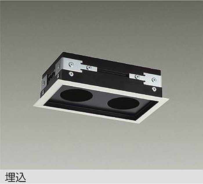 LZA93036 大光電機 落ちこむ点火装置 モデュールひな形 Φ50落ちこむ点火装置2灯用 LZA-93036