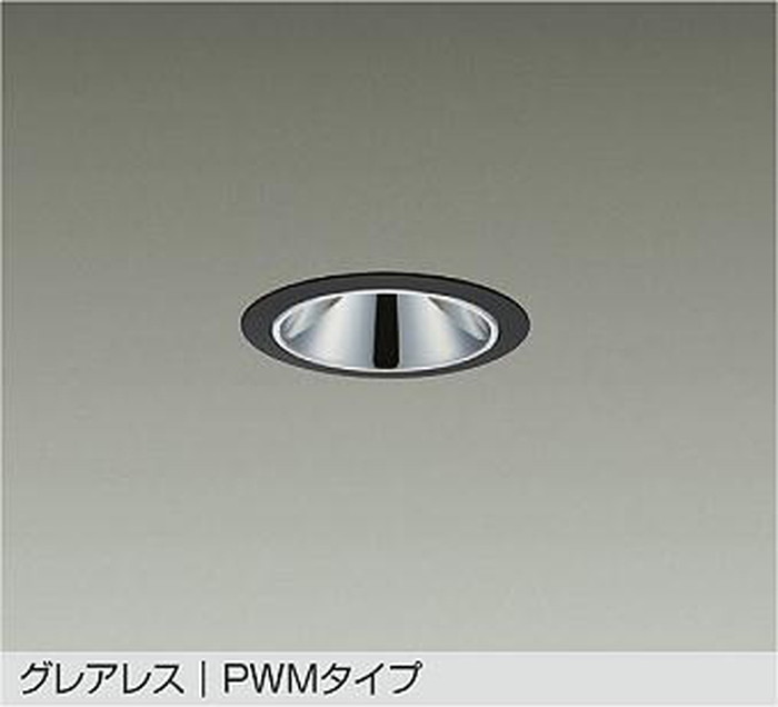 LZD9078FBB4 大光電機 落ちこむ点火装置 グレアレス 埋込穴Φ75 高温発光灯物の具100W好いかげんに 2200K～昼光色 6500K PWM調光・調色能力のある 配光45° 800位置付け LZD-9078FBB4