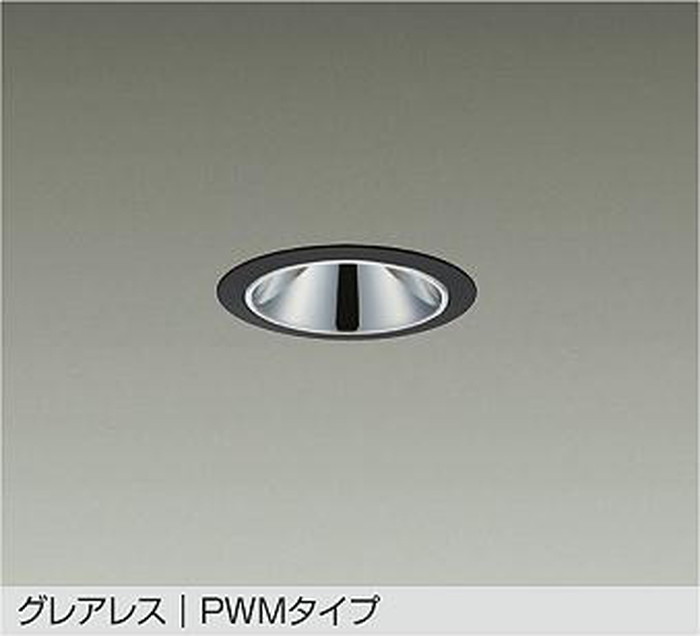 LZD9078FBW4 大光電機 落ちこむ点火装置 グレアレス 埋込穴Φ75 高温発光灯物の具100W好いかげんに 2200K～昼光色 6500K PWM調光・調色能力のある 配光25° 800位置付け LZD-9078FBW4