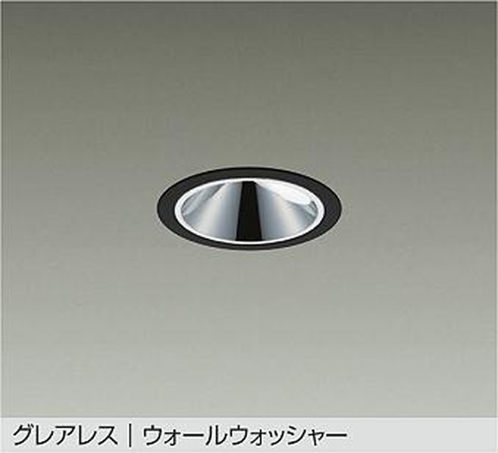 LZD93558YBZ 大光電機 落ち込むともし火 ウォールウォッシャー グレアレス 埋込穴Φ100 FHT32W×2灯好いかげんに 白熱電球色 3000K 2500位置付け ワット数備え付ける別売 LZD-93558YBZ
