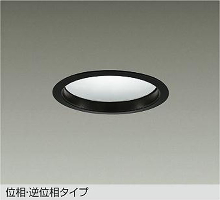 LZD91499AB 大光電機 落ち込むともし火 埋込穴Φ125 高温発光灯手道具100W好いかげんに 温白いこと 3500K 配光60° 800位置付け LZD-91499AB