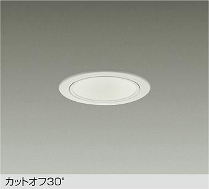 LZW9020LWW3 大光電機 ダウンライト 埋込穴Φ100 FHT32W灯相当 電球色 2700K 配光40&deg; 1500クラス 防雨型 LZW-9020LWW3｜照明デポ