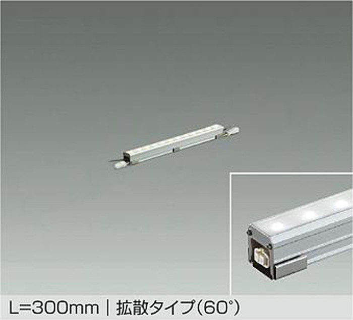 LZW91603LTE 大光電機 エクステリア 間接的な行動点火装置 か細い手合い L300手合い 白熱電球色 2700K 鳴りわたる60° 防雨防湿型 LZW-91603LTE
