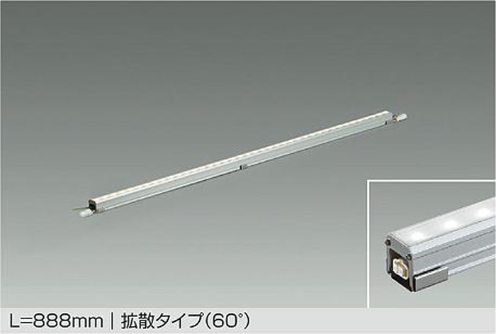 LZW91605LTE 大光電機 エクステリア 間接的な行動点火装置 か細い手合い L890手合い 白熱電球色 2700K 鳴りわたる60° 防雨防湿型 LZW-91605LTE