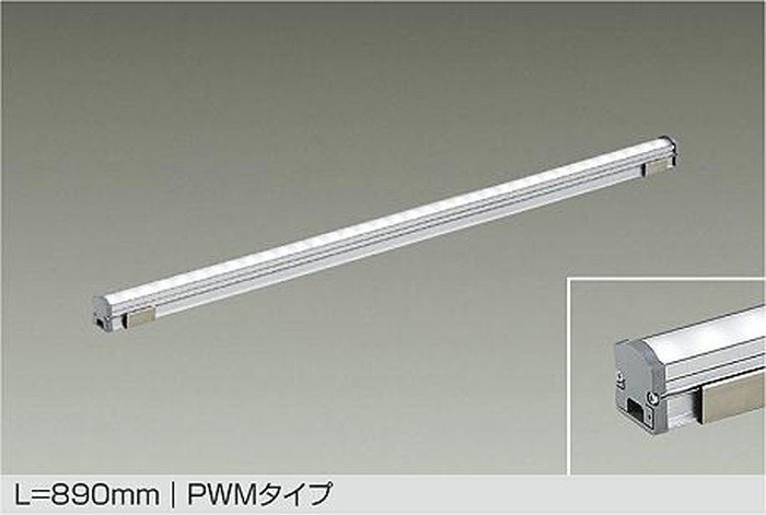 LZY92908NT 大光電機 間接照明 コンパクトタイプ L890タイプ 白色 4000K PWM調光可能 LZY-92908NT|照明デポ