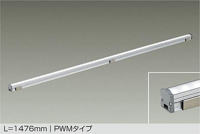 LZY92910AT 大光電機 間接照明 コンパクトタイプ L1480タイプ 温白色 3500K PWM調光可能 LZY-92910AT