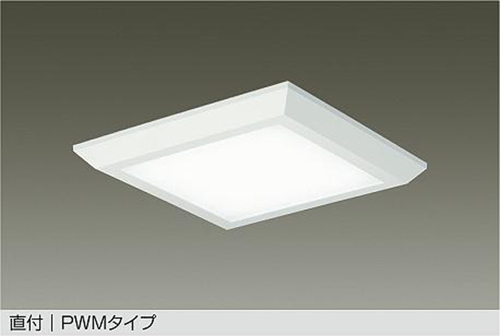 LZB93405WW 大光電機 ベースライト スクエアタイプ 埋込穴□600 FHP45W×4灯相当 昼白色 5000K PWM調光可能 LZB-93405WW