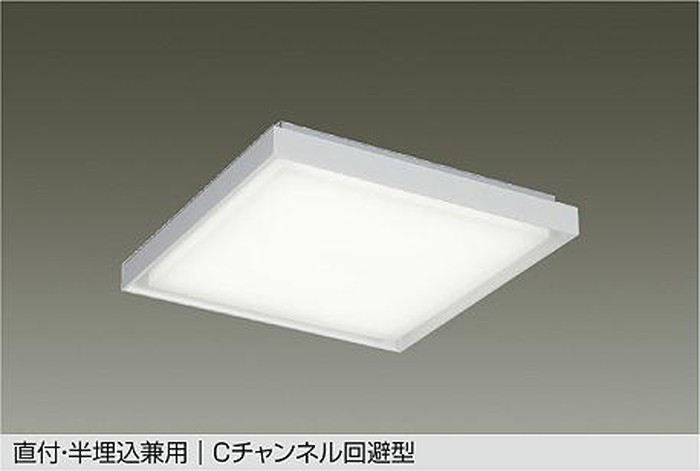 LZB93681XW 大光電機 軍事基地点火装置 真四角手合い 埋込穴□460 C通信路くぐり抜ける型  LED社会的単位別売 直付・半埋込兼用手合い LZB-93681XW