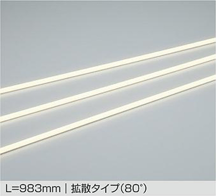 LZW93207LTW 大光電機 エクステリア 間接照明 L980タイプ 電球色 2700K 拡散80&deg; 防雨防湿型 電源装置別売 LZW-93207LTW｜照明デポ