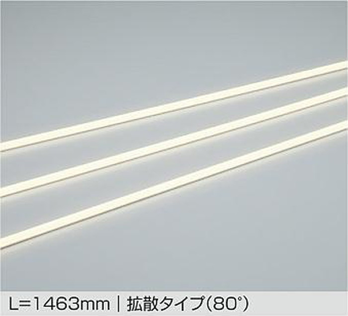 LZW93209YTW 大光電機 エクステリア 間接照明 L1460タイプ 電球色 3000K 拡散80° 防雨防湿型 電源装置別売 LZW-93209YTW