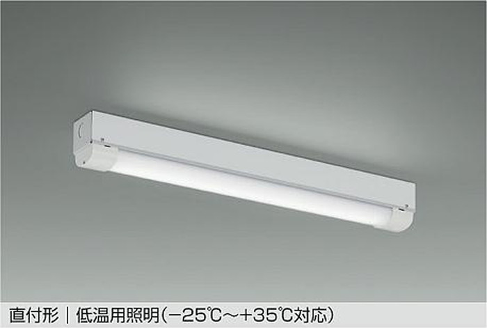 LZW93865WWB 大光電機 軍事基地点火装置 冷ややかさバス発着場用点火装置 20形 昼白いこと 5000K 防湿型 LZW-93865WWB