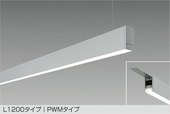 LZY93240NS 大光電機 ベースライト 吊下げ形 L1200タイプ 連結中間 埋込穴Φ75 Φ100 下配光 白色 4000K 埋込タイプ LZY-93240NS