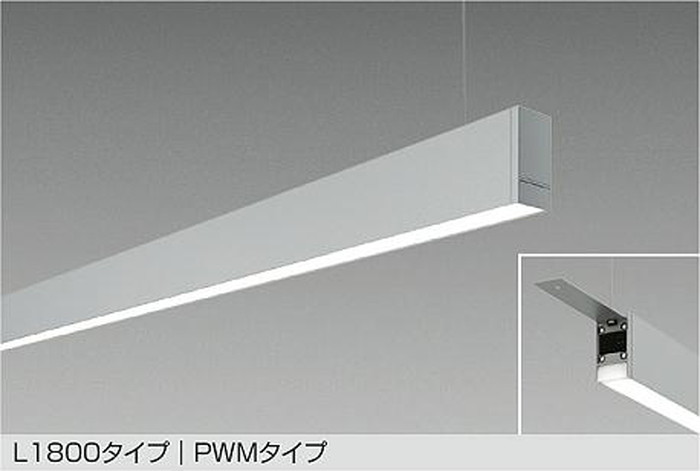 LZY93246FS 大光電機 軍事基地点火装置 吊下げ形 L1800手合い かかわり合い真っただなか 埋込穴Φ75 Φ100 白熱電球色～昼白いこと 2700K～5000K PMW調光・調色能力のある 下配光 埋込手合い LZY-93246FS