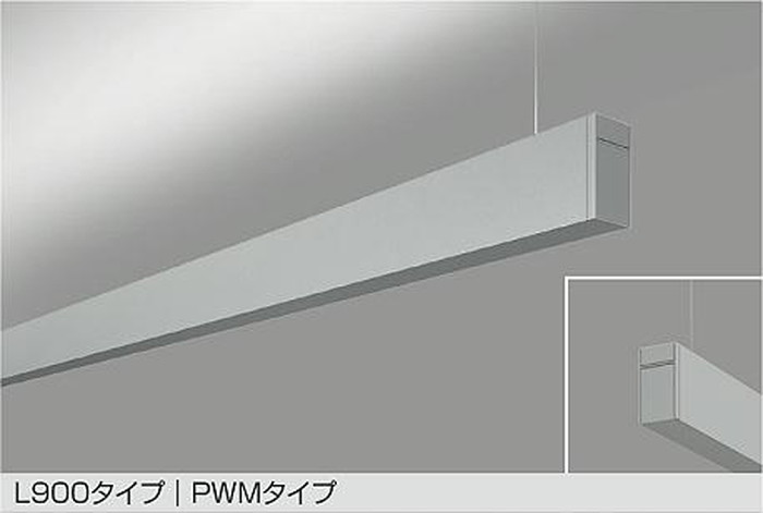 LZY93250FS 大光電機 軍事基地ともし火 吊下げ形 L900印字機 単体 埋込穴Φ75 Φ100 白熱電球色～昼白いこと 2700K～5000K PMW調光・調色能力のある 上配光 埋込印字機 LZY-93250FS