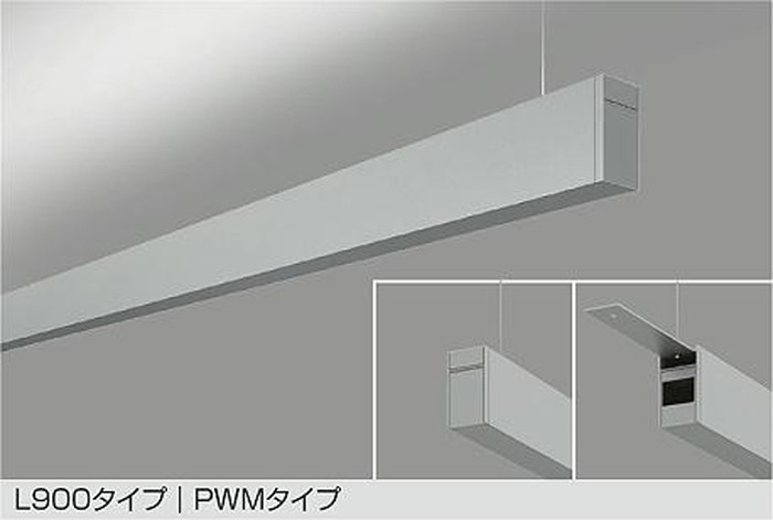 LZY93251FS 大光電機 ベースライト 吊下げ形 L900タイプ 連結端部 埋込穴Φ75 Φ100 電球色～昼白色 2700K～5000K 上配光 埋込タイプ LZY-93251FS