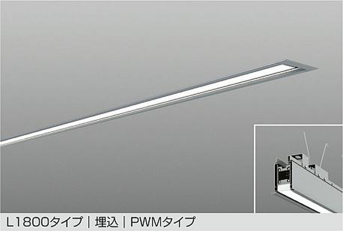 LZY93276FS 大光電機 軍事基地点火装置 L1800手合い かかわり合い真っただなか 白熱電球色～昼白いこと 2700K～5000K PWM調光・調色能力のある 埋込手合い LZY-93276FS