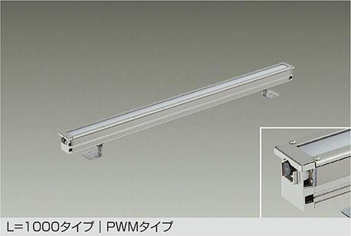 LLY7065NUWE 大光電機 エクステリア 間接的な行動点火装置 L1000手合い PWM手合い 白いこと 4000K 調光能力のある 防雨型 LLY-7065NUWE
