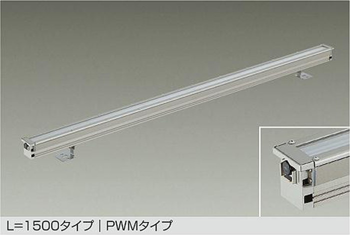 LLY7066NUNE 大光電機 エクステリア 間接的な行動照明装置 L1500印字機 白いこと 4000K PWM調光能力のある 防雨型 LLY-7066NUNE