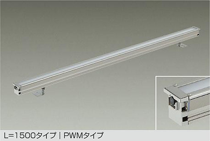 LLY7066NUWE 大光電機 エクステリア 間接的な行動照明装置 L1500印字機 PWM印字機 白いこと 4000K 調光能力のある 防雨型 LLY-7066NUWE