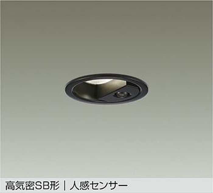 DDL6284AB 大光電機 ダウンライト 人感センサー付 準耐火構造対応 埋込穴Φ75 白熱灯100W相当 温白色 3500K 防雨型 DDL-6284AB|照明デポ