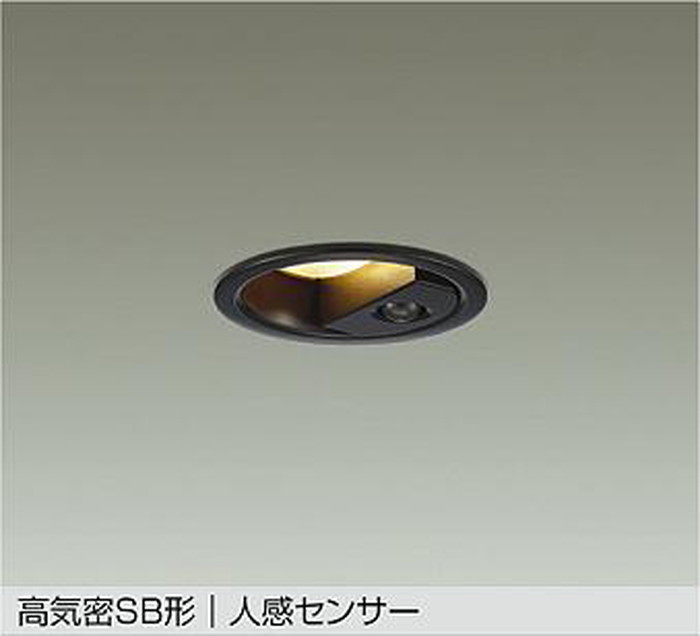 DDL6285YB 大光電機 ダウンライト 人感センサー付 準耐火構造対応 埋込穴Φ75 白熱灯100W相当 電球色 2700K 防雨型 DDL-6285YB|照明デポ