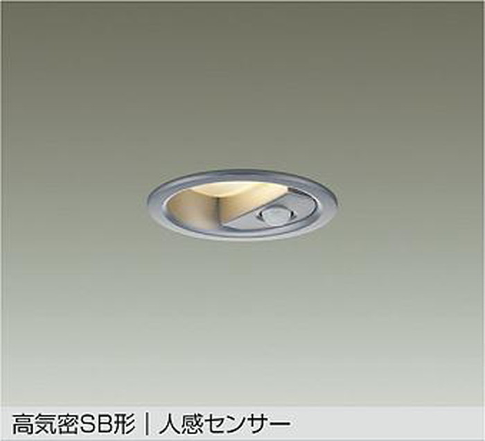 DDL6285YS 大光電機 ダウンライト 人感センサー付 準耐火構造対応 埋込穴Φ75 白熱灯100W相当 電球色 2700K 防雨型 DDL-6285YS｜照明デポ 8,345円