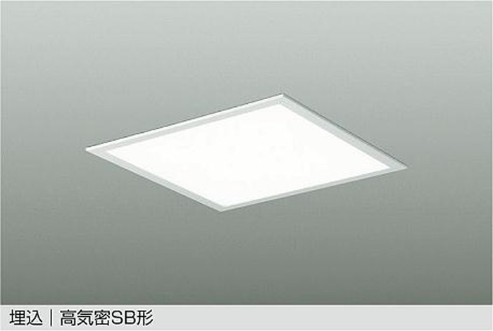 DBL5452WWE 大光電機 ベースライト スクエアタイプ 埋込穴□450 ~14畳用 FHP32W×3灯相当 昼白色 5000K 埋込タイプ DBL-5452WWE|照明デポ