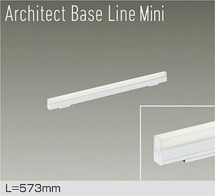 DBL5591NWGE 大光電機 間接照明 全長573mm 白色 4000K 調光可能 DBL-5591NWGE|照明デポ