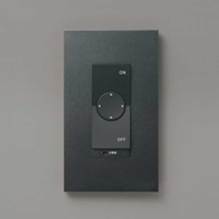 LC621 オーデリック Bluetooth 調光・調色取り替えっこ CONNECTED LIGHTING専用