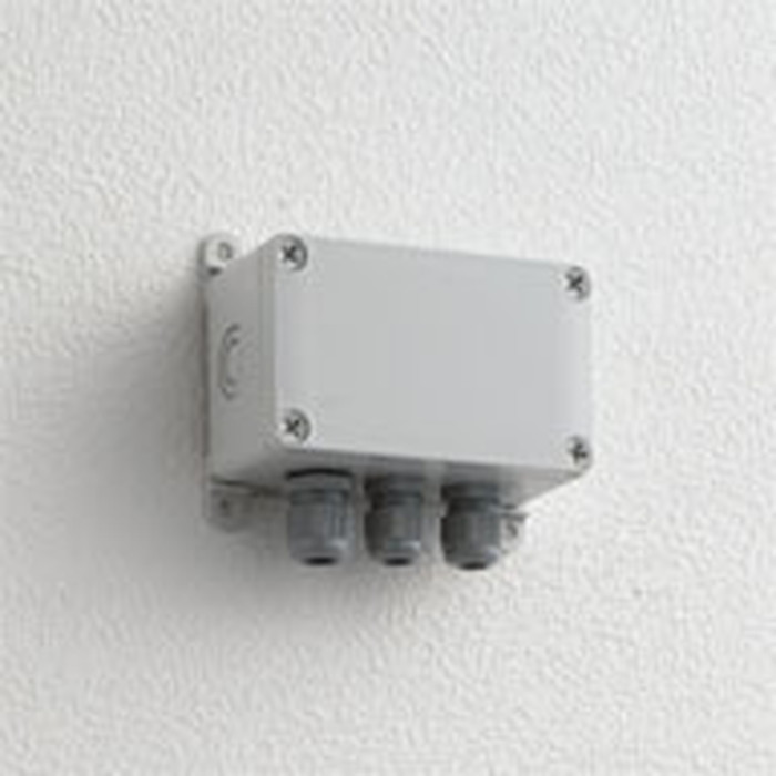 OA253060 オーデリック 専用分岐ボックス 2分岐 間接照明用 防雨型