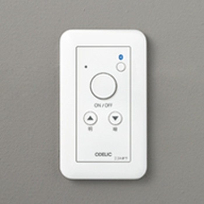 LC632 オーデリック LED用調光器 逆位相数学取り締まる CONNECTED LIGHTING専用