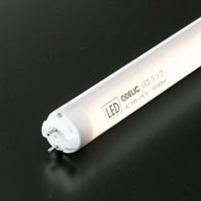NO340ER オーデリック 直管形LEDランプ 防雨・防湿型器具用 40W形 電球色 3000K 2100lmタイプ 口金G13 メンテナンス用