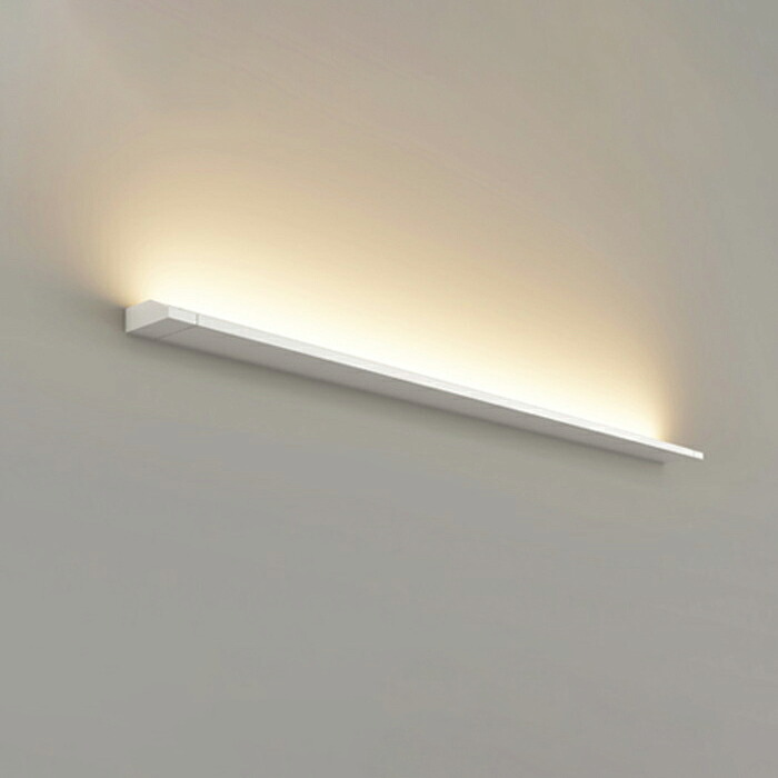 OB255227ER オーデリック ブラケットライト 間接照明 全長1280mm 電球色 3000K｜照明デポ