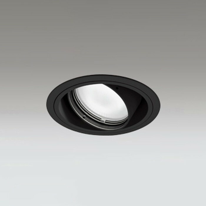 XD402288 オーデリック ユニバーサルダウンライト 埋込穴Φ125 CDM-T70W好いかげんに 白いこと 4000K 広々とした配光35° C2500 ワット数とり備える別売