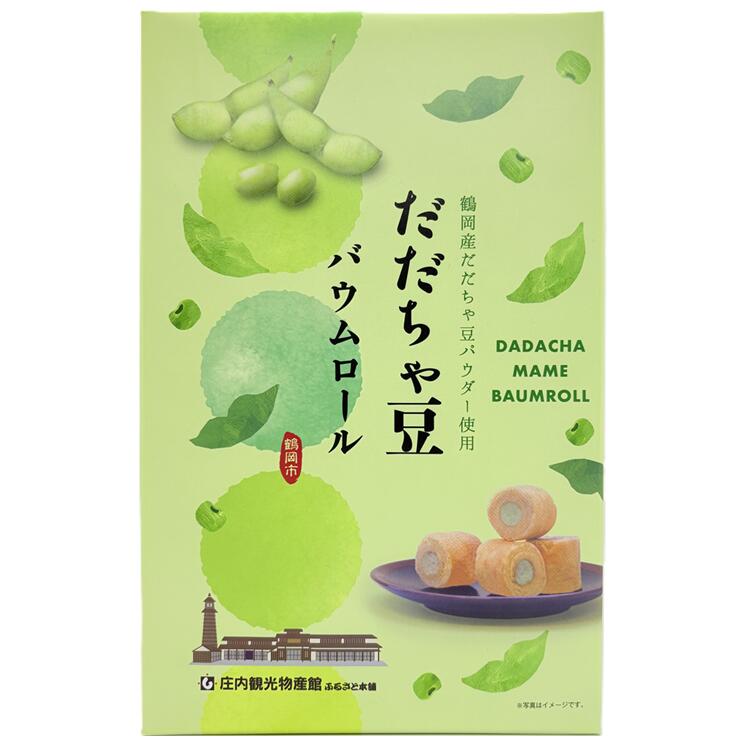 楽天市場】1日はポイント5倍！うめちゃんキムチ「(うめ)梅ちゃんのタレ